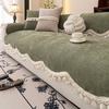 1Pcs Chenille Irregular Tassel Sofa Cushion Universal Non Slip Anti Cat Scratch Durable Dustproof Seat Cover For Living Room