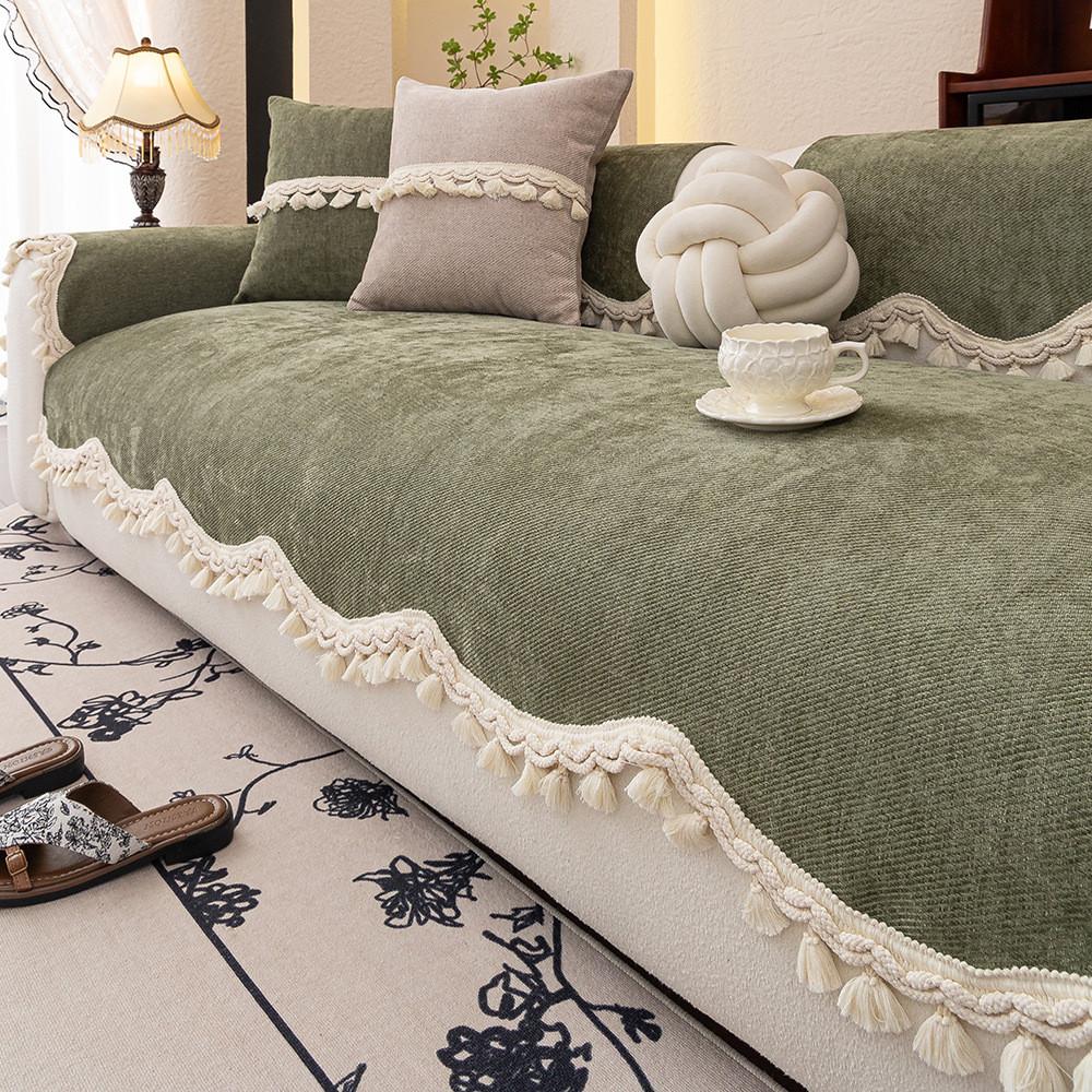 1Pcs Chenille Irregular Tassel Sofa Cushion Universal Non Slip Anti Cat Scratch Durable Dustproof Seat Cover For Living Room