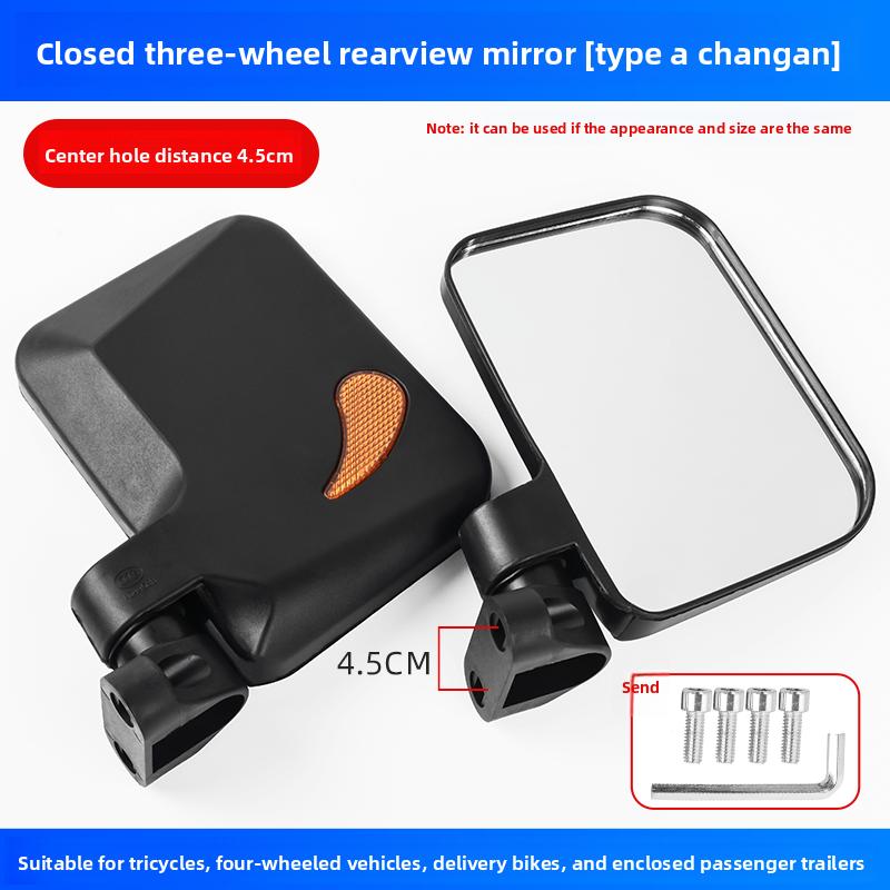 Three-wheeler agricultural universal rearview mirror, with a wide field of vision and 360-degree adjustability, one pair.