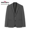 Men's Notch Lapel Unlined Blazer
