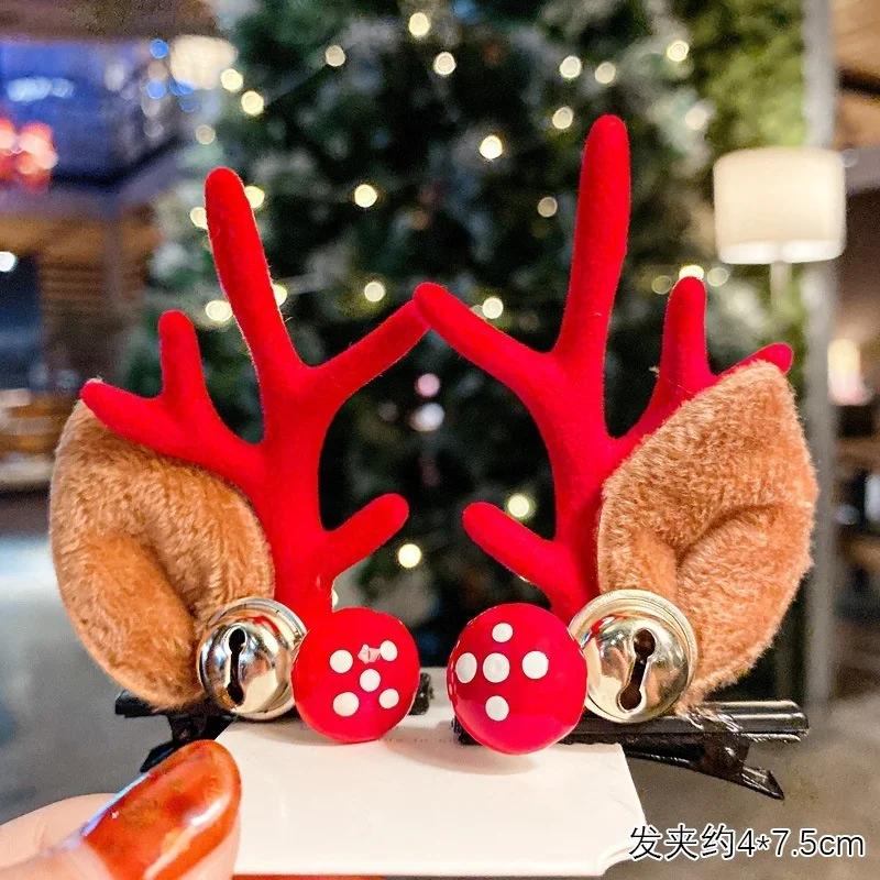 2 Pcs/set of Christmas Hair Clips Hair Accessories Sweet Party Antler Top Clip Women's Fashion Festival New Year Hairs Accessory