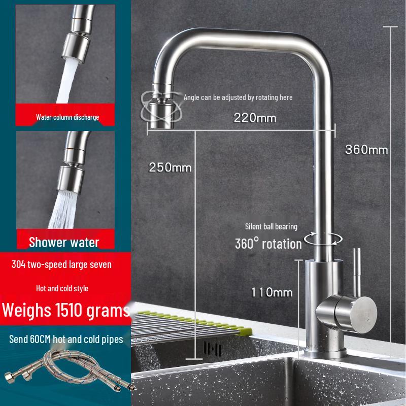 SUS304 Stainless Steel Kitchen Sink Faucet