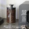 CB Japan Heat-Resistant Glass Canister, 400ml, S Size, Removes Excess Air for Storage, Atomic