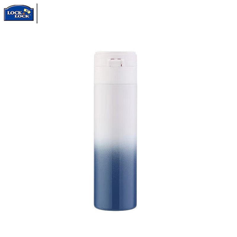 LocknLock LHC6692FU Flip-Top Insulated Travel Mug