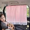 Baby Car Sunshade: Cute Lace Side Window Curtain for Sun Protection & Privacy