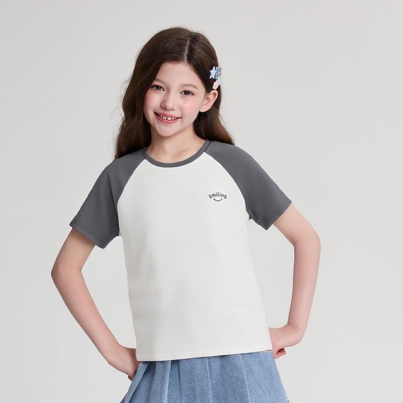 Desa Girls' Cooling Raglan Short Sleeve T-Shirt
