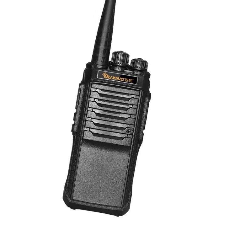 OuXing Mag6900 Professional Long-Range Walkie-Talkie (CN version)