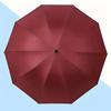 130cm/51.18 Inch High-quality Ten-bone Umbrella, Reinforced Umbrella Frame, Strong Waterproof Windproof, Manual Large Umbrella