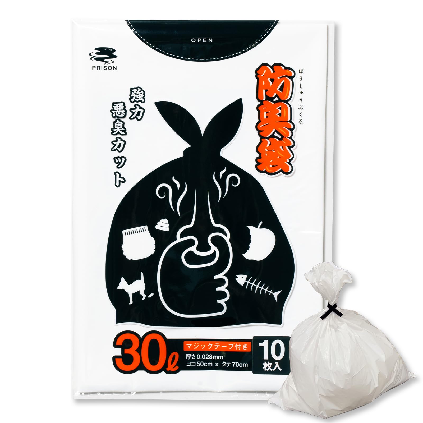 

Nippon Giken Milk 10 Pieces For pet cat garbage disaster and to prevent odor Odor-proof Bags, White, 30L, [With Velcro] diapers, sheets, litter,