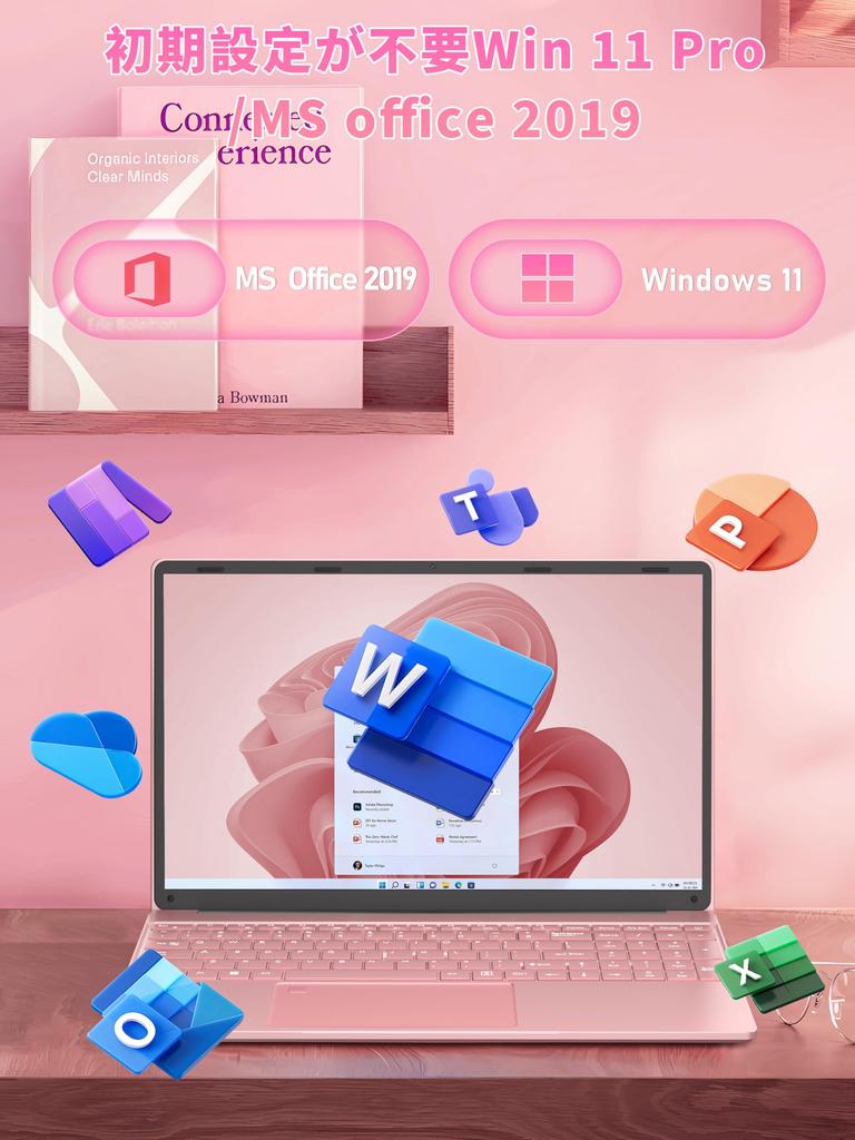 Laptop Office LCD IPS DDR4 512GB Laptop 11th Generation CPU N5095 Japanese Keyboard Film Included Laptop [MS 2019] [Win 11Pro] 15.6-inch 19201080