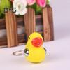 Shocking Duck Keychain LED Light Key Ring for Pranks Funny Gadget Novelty Electric Key Chain Portable Joke Toy Great Gift for Friends Coworkers