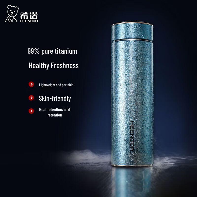 Heenoor Pure Titanium Insulated Water Bottle