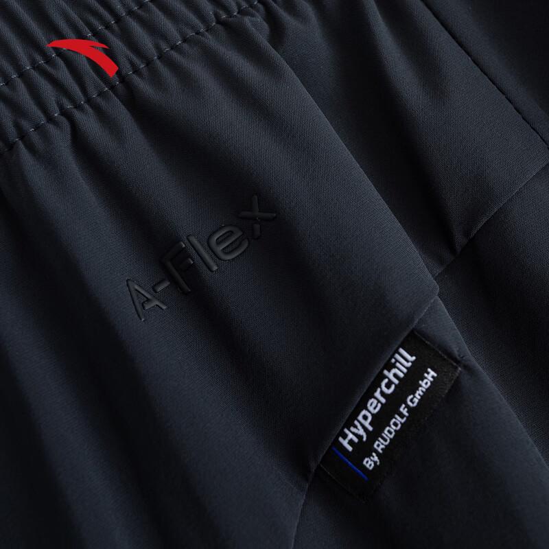 Anta Men's Lin Xiaojun Ice Silk Straight-Leg Casual Pants