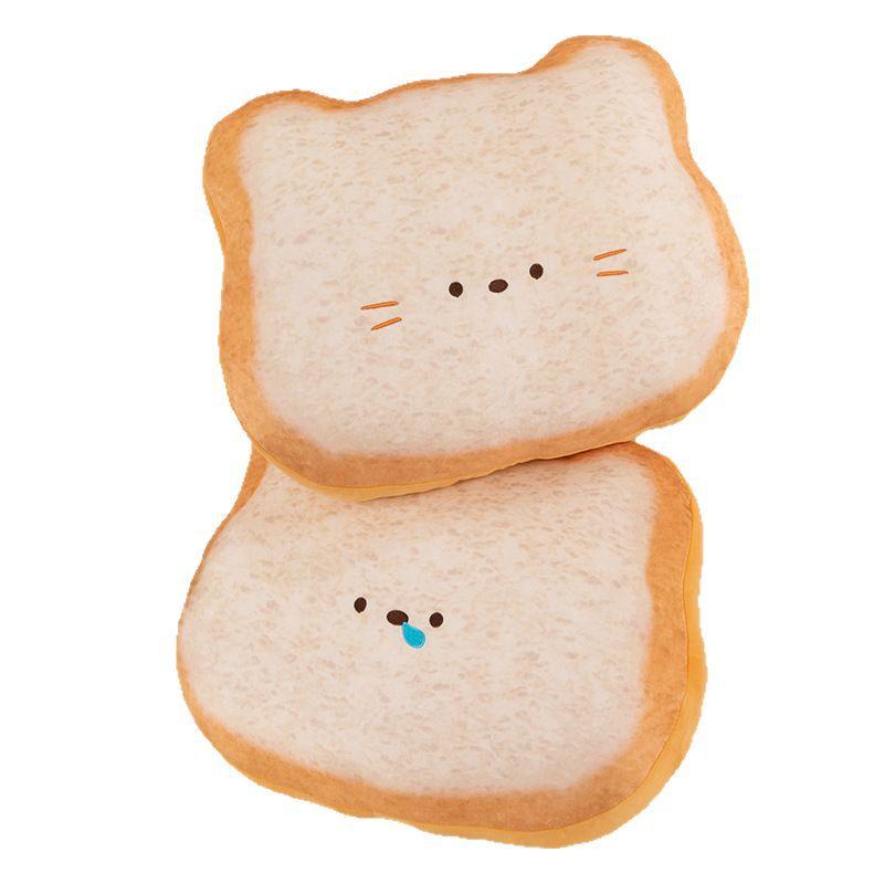 Cute Cute Cat Toast Throw Pillow Cushion Seat Cushion Doll Creative Plush Toy Expression Bear Cushion
