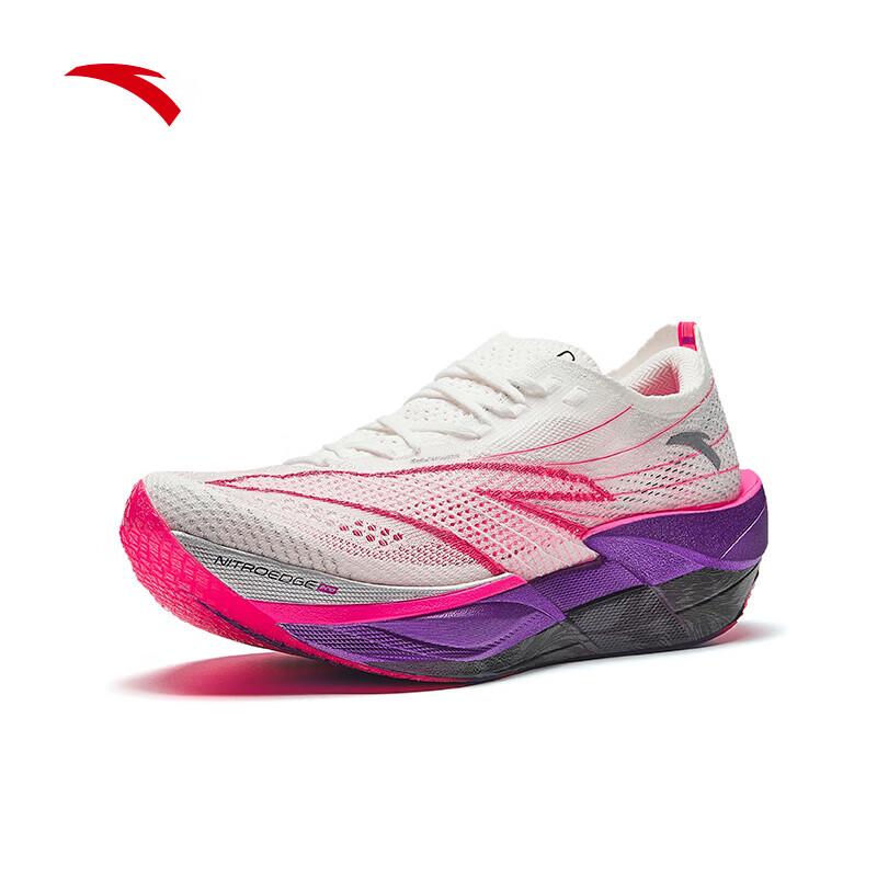 Anta Men's Professional Marathon Carbon Plate Running Shoes