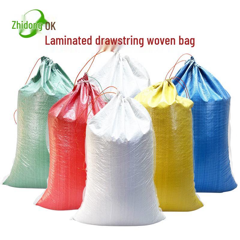 Drawstring Waterproof Woven Packing Bag 50x80 cm зелёный