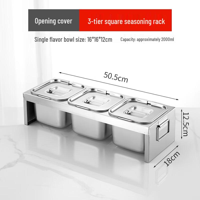 Wuhe Stainless Steel Square 3-Compartment Serving Dish