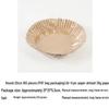 Food Grade Silicone Air Fryer Baking Papers, 16cm-20cm
