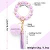 Silicone Bead Bracelet with Pom-Pom Keychain & Tassel Pendant - 2024 Women's Style