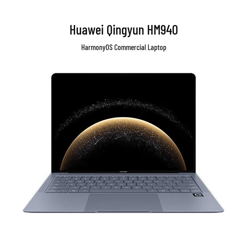 Huawei Qingyun HM940 Touchscreen Laptop (CN version)
