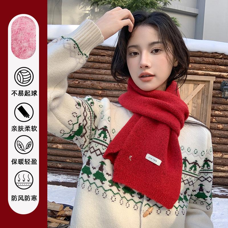 

New knitted red wool scarf women s winter versatile student warm thickened premium Christmas scarf багряний