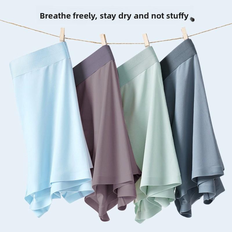 Men's Summer Silk Mesh Antibacterial Breathable Seamless Mid Rise Straight Lined Underwear