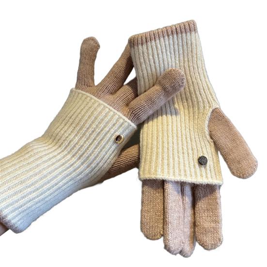Yousheng Folding Knitted Gloves Dual Lengths Warm Touch Screen Gloves Color-Block Stretchy Wrist Gloves Long Gloves for Women Men Texting Daily