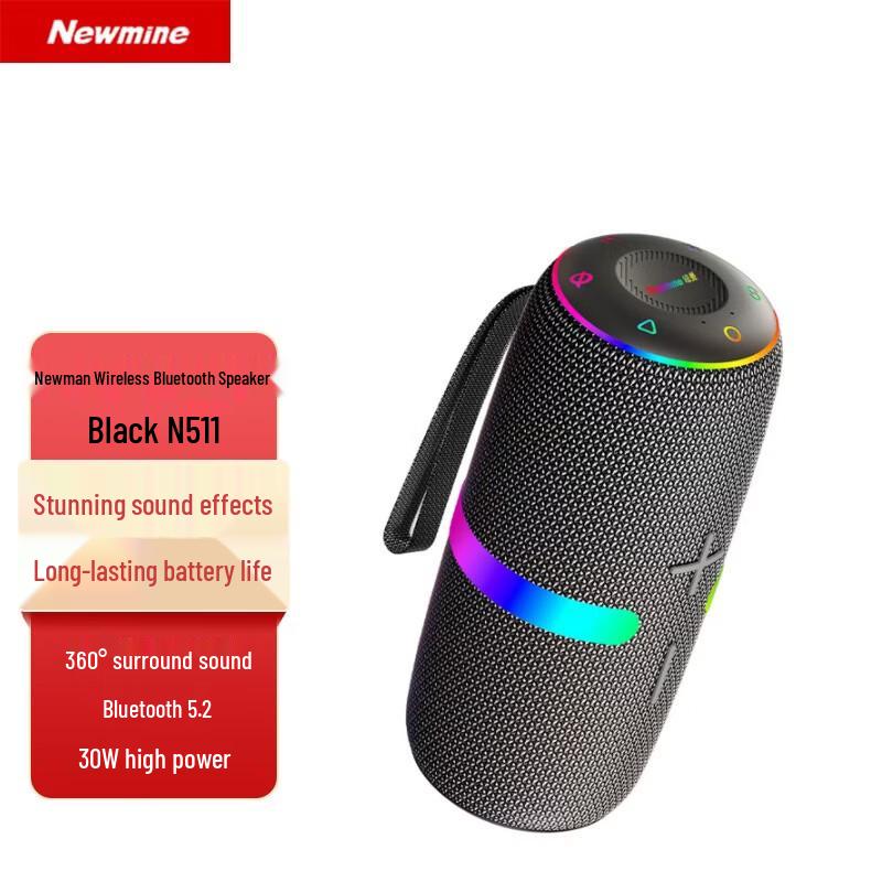 

Newmine N511 IPX6 Waterproof Portable Bluetooth Speaker CN plug (adapter included)