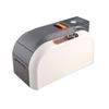 Baiker E200 Label Printer