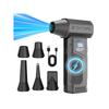 Multi-functional electric dust collector, LED display screen, 4 speed settings