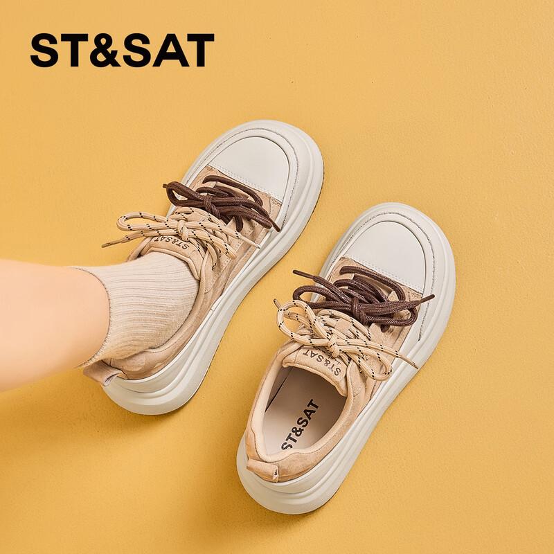 Women s Platform Casual Sneakers 37