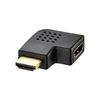 Audio és video kiegészítők – HDMI kábelek és adapterek