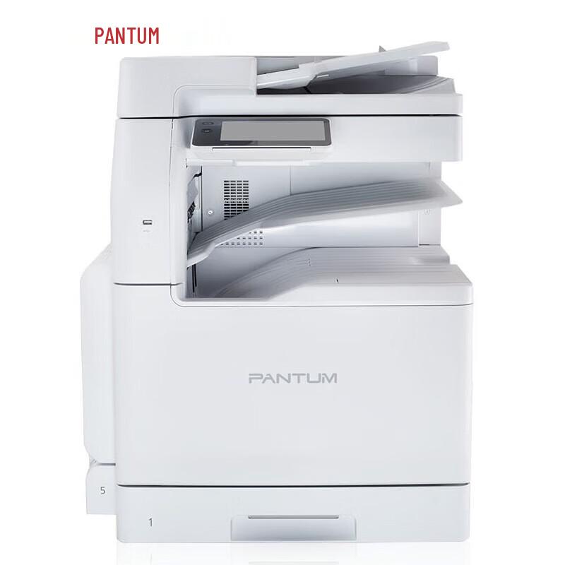 Pantum CM270ADN A3 Color Multifunction Printer CN plug (adapter included)