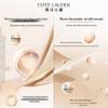 Estee Lauder Double Wear Round Cushion Foundation SPF25