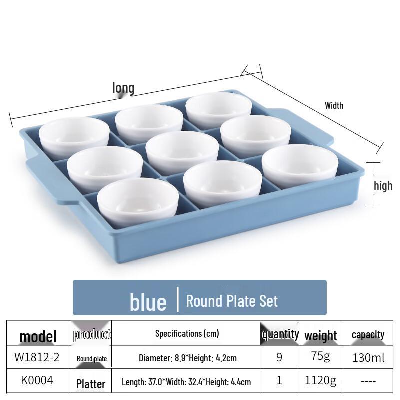 Blue Japanese Style Melamine Nine-Grid Serving Platter Set