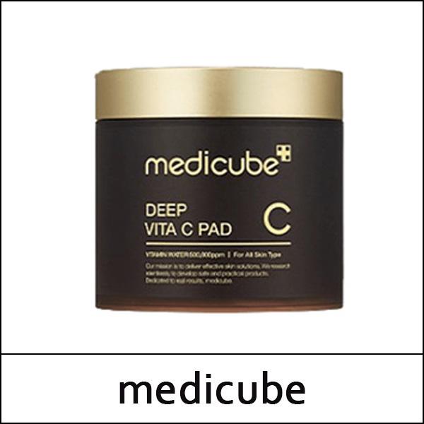 [médicament] (jhL1) Coussin Deep Vita C (70 pads) 150g / (j)