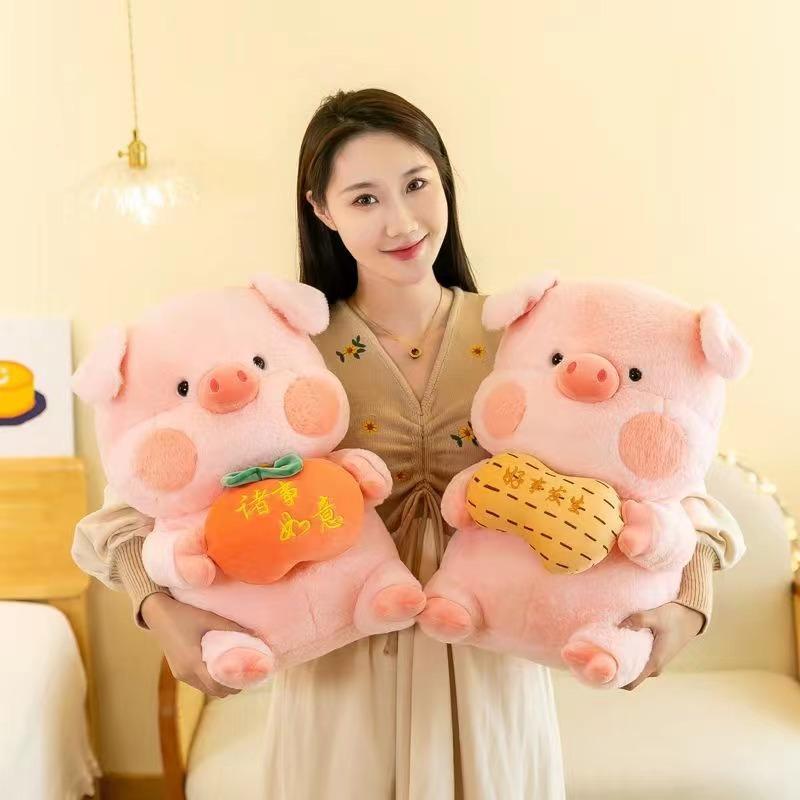Cute Pig Doll Plush Toy Gluttonous Pig Doll Good Thing Pig 8 Inch Grab Machine Doll Children's Birthday Gift