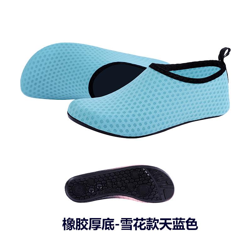 Water Shoes for Women Men Lightweight Quick Drying Aqua Socks Non Slip Rubber Sole Beach Swim Surf Shoes for Summer Outdoor Activities