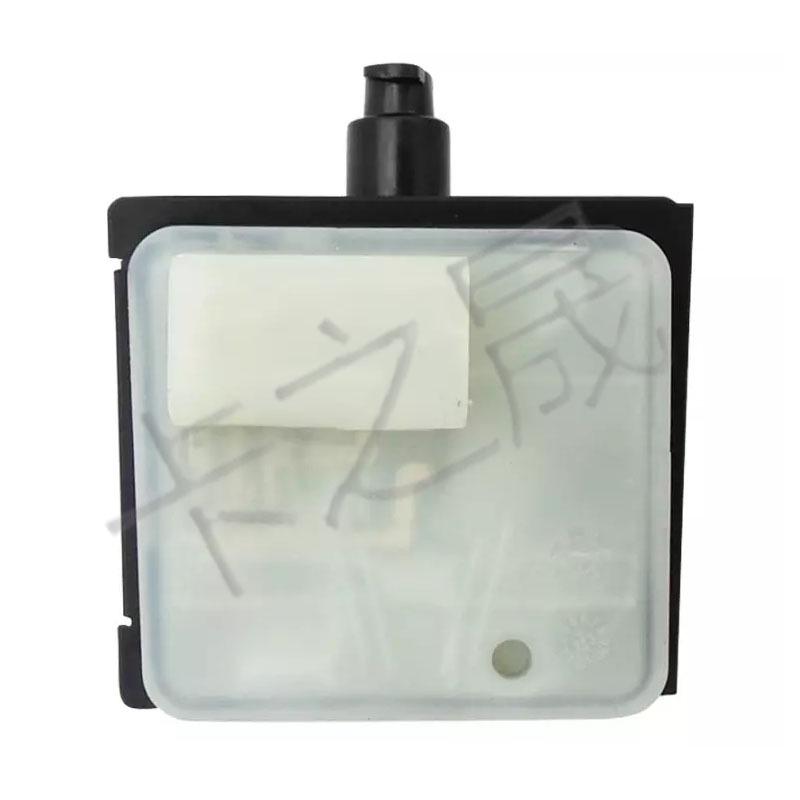 Mercedes Fuel Tank Cap Switch A0008206112