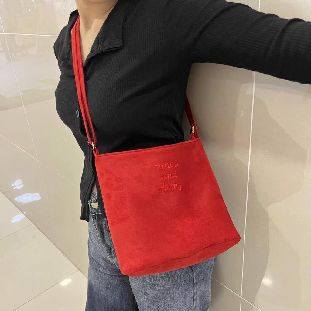 Velvet Shoulder Bag Women'S Bag Maillard Fashion Large Capacity Tote Bag Portable Bucket Bag Women