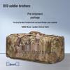 Soldier Brotherhood 1000D Desert Camo Carrying Bag