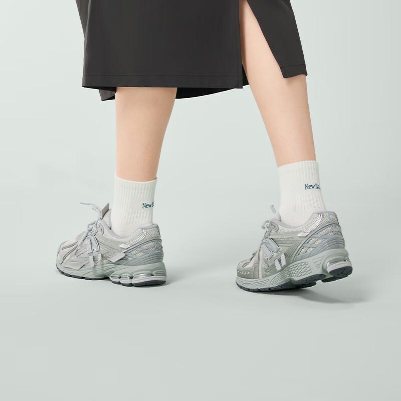 New Balance 1906A Series M1906AG Retro Sport Sneakers