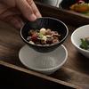 Ceramic Dipping Saucer Quicksand Grain Saucer Restaurant Hot Pot Bbq Dipping Saucer Sushi Dumpling Sauce Oil Saucer Household Vinegar Saucer