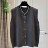 Chic Sequin Sleeveless Knitted Cardigan for Women - Loose Plus Size Layering Top for Spring/Autumn