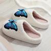 Lucyever Butterfly Embroidery Cotton Slipper Women Shoes Cute Warm Non-Slip Indoor Slippers Woman Soft Causal Flat Plush Shoes
