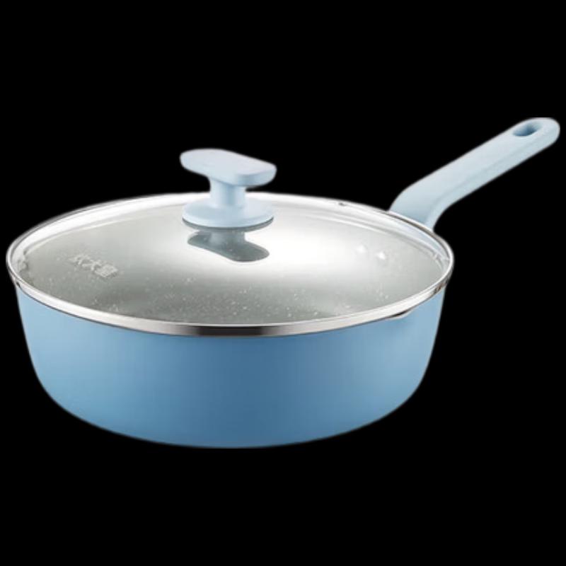 COOKER KING 26cm Multi-Purpose Non-stick Frying Pan
