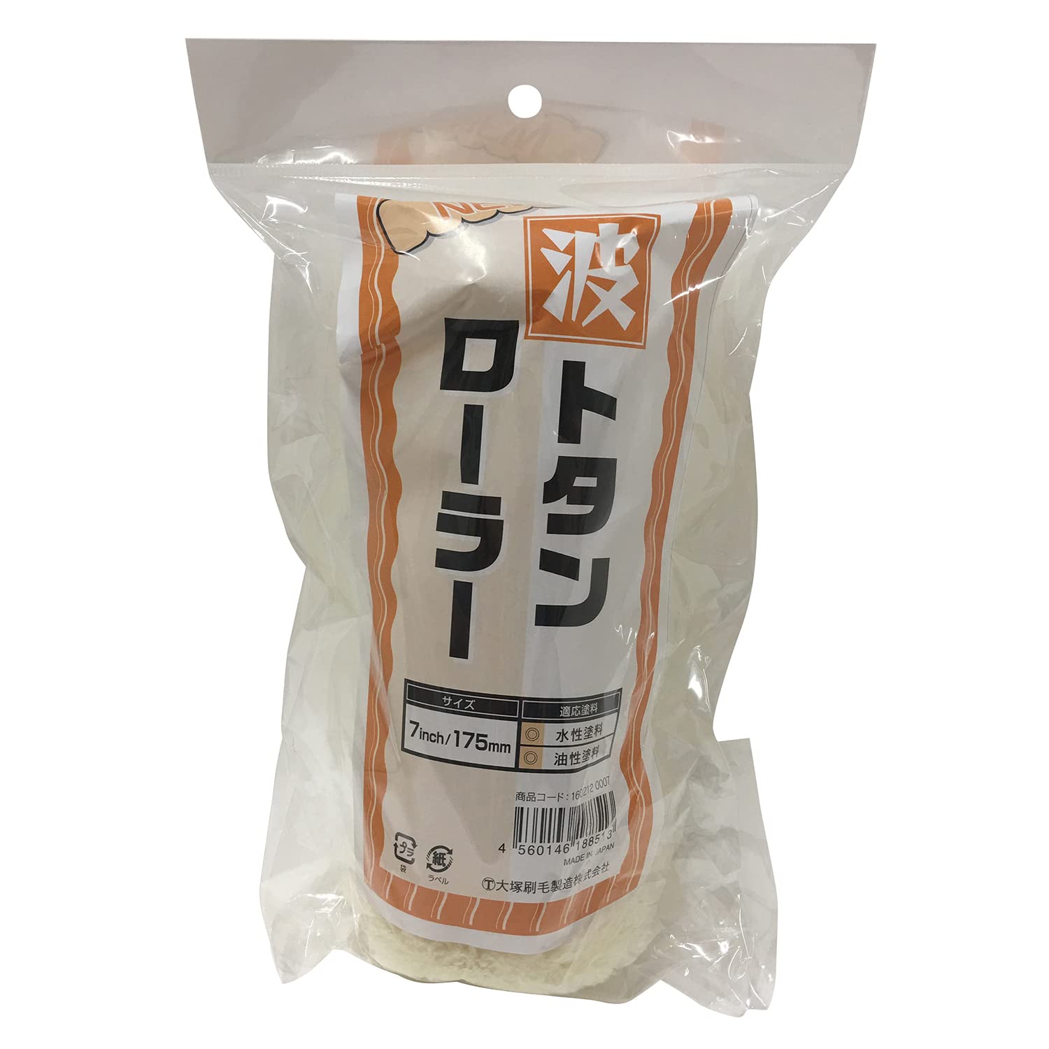 

Otsuka Hake Marutee Новый гофрированный оцинкованный железный валик для покраски гофрированных листов Валик, 7 дюймов