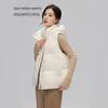 Women's Short Hooded Puffer Vest