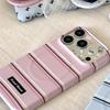 Korean-Style Striped Magnetic Phone Case for iPhone 15 Pro/17 Pro Max, Women's 16