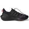 New Adidas Ultra Boost 21 Gore Tex Carbon FZ2555